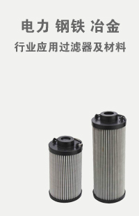 易过滤